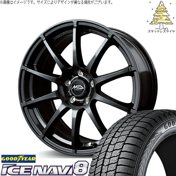 グッドイヤー アイスナビ8 215/60R17 ＋ MIDホイール スタッグ ストロングガンメタ 17インチ 7J +53 5H114.3P スタッドレス・ホイール4本セット。1枚目。