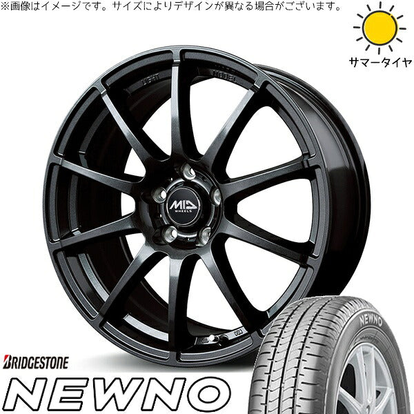 ブリヂストン ニューノ 225/60R17 ＋ MIDホイール スタッグ ストロングガンメタ 17インチ 7J +48 5H100P サマー・ホイール4本セット。1枚目。