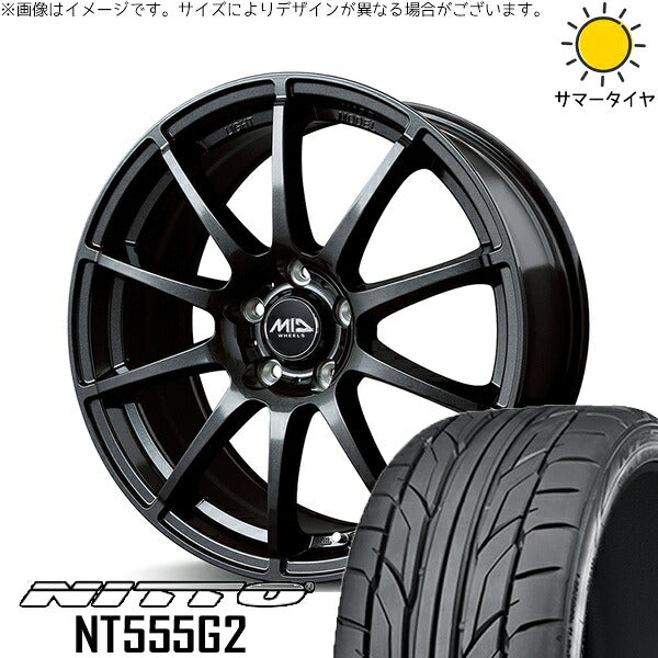 ニットー NT555G2 215/45R17 ＋ MIDホイール スタッグ ストロングガンメタ 17インチ 7J +48 5H100P サマー・ホイール4本セット。1枚目。