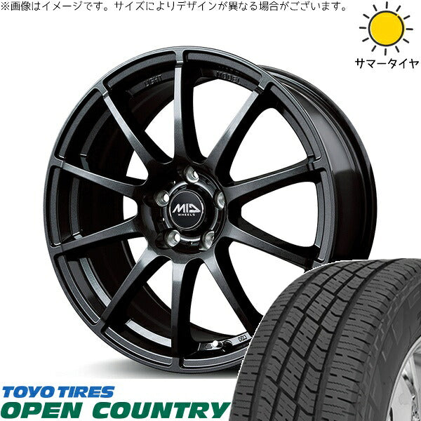 トーヨータイヤ オープンカントリー H/T2 215/60R17 ＋ MIDホイール スタッグ ストロングガンメタ 17インチ 7J +53 5H114.3P サマー・ホイール4本セット。1枚目。