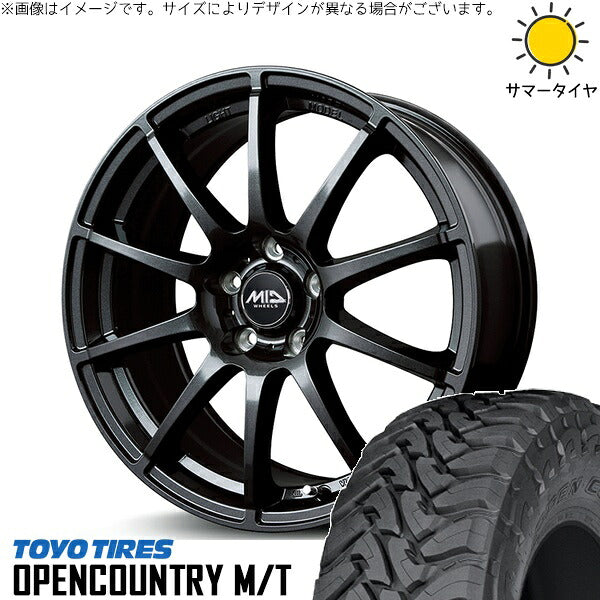 トーヨータイヤ オープンカントリー M/T 265/65R17 ＋ MIDホイール スタッグ ストロングガンメタ 17インチ 7J +38 5H114.3P サマー・ホイール4本セット。1枚目。