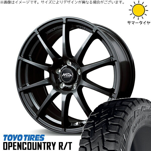 トーヨータイヤ オープンカントリー R/T 225/65R17 ＋ MIDホイール スタッグ ストロングガンメタ 17インチ 7J +53 5H114.3P サマー・ホイール4本セット。1枚目。