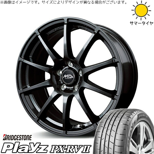 ブリヂストン プレイズ PX-RV2 225/55R18 ＋ MIDホイール スタッグ ストロングガンメタ 18インチ 7J +48 5H114.3P サマー・ホイール4本セット。1枚目。