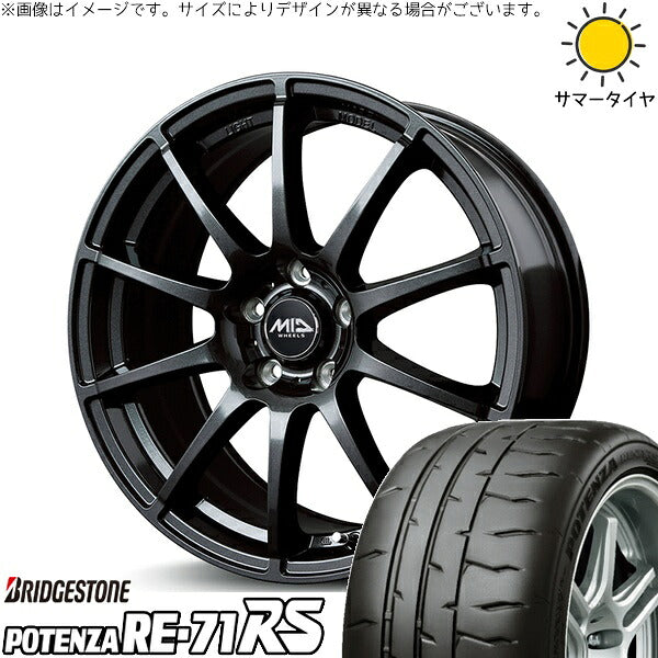 ブリヂストン ポテンザ RE71-RS 215/40R18 ＋ MIDホイール スタッグ ストロングガンメタ 18インチ 7J +48 5H114.3P サマー・ホイール4本セット。1枚目。