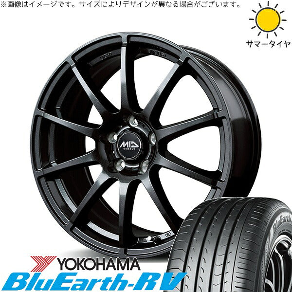 ヨコハマタイヤ ブルーアース RV03 235/50R18 ＋ MIDホイール スタッグ ストロングガンメタ 18インチ 8J +35 5H114.3P サマー・ホイール4本セット。1枚目。