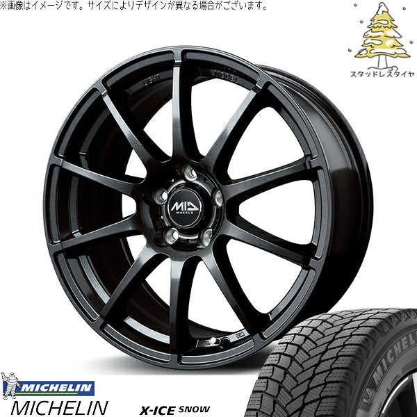 ミシュラン エックスアイス スノー 205/55R17 ＋ MIDホイール スタッグ ストロングガンメタ 17インチ 7J +48 5H114.3P スタッドレス・ホイール4本セット。1枚目。