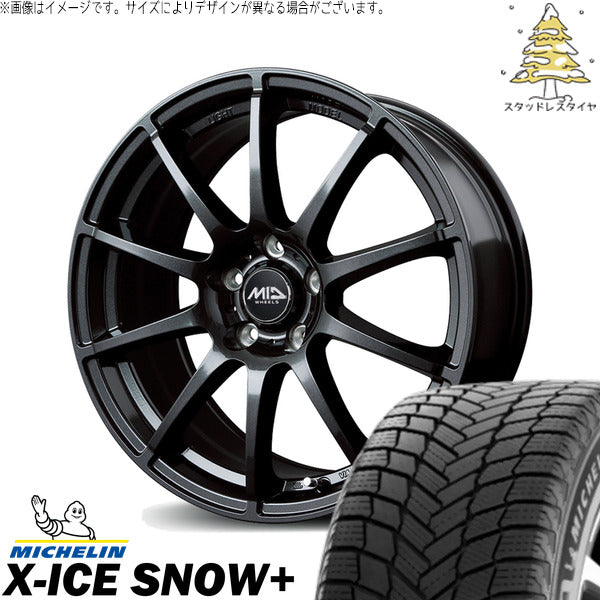 ミシュラン エックスアイス スノー+ 215/50R17 ＋ MIDホイール スタッグ ストロングガンメタ 17インチ 7J +38 5H114.3P スタッドレス・ホイール4本セット。1枚目。