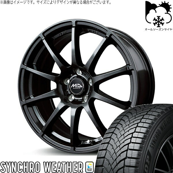ダンロップ シンクロウェザー 225/55R18 ＋ MIDホイール スタッグ ストロングガンメタ 18インチ 8J +35 5H114.3P オールシーズン・ホイール4本セット。1枚目。