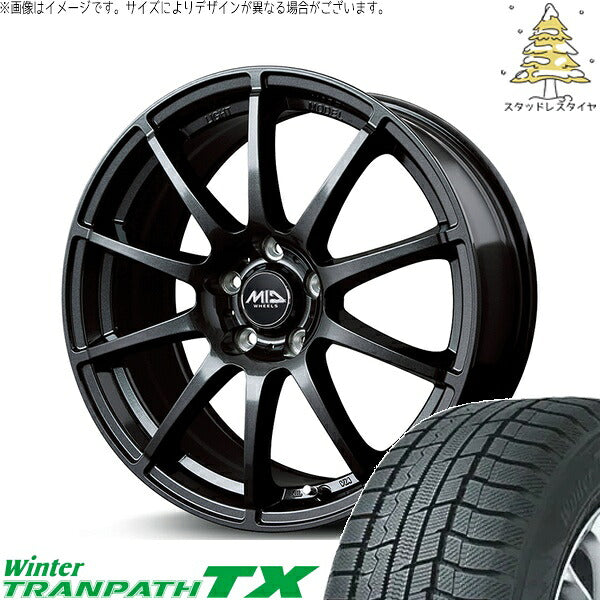 トーヨータイヤ ウィンタートランパス TX 215/50R17 ＋ MIDホイール スタッグ ストロングガンメタ 17インチ 7J +48 5H114.3P スタッドレス・ホイール4本セット。1枚目。
