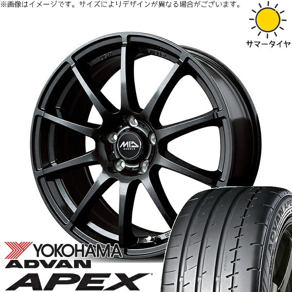 ヨコハマタイヤ アドバン APEX V601 225/40R18 ＋ MIDホイール スタッグ ストロングガンメタ 18インチ 7J +48 5H100P サマー・ホイール4本セット。1枚目。