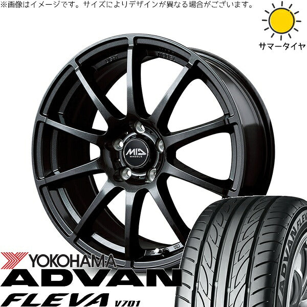 ヨコハマタイヤ アドバン フレバ V701 195/55R16 ＋ MIDホイール スタッグ ストロングガンメタ 16インチ 6.5J +53 5H114.3P サマー・ホイール4本セット。1枚目。