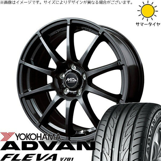 ヨコハマタイヤ アドバン フレバ V701 215/45R17 ＋ MIDホイール スタッグ ストロングガンメタ 17インチ 7J +48 5H114.3P サマー・ホイール4本セット。1枚目。