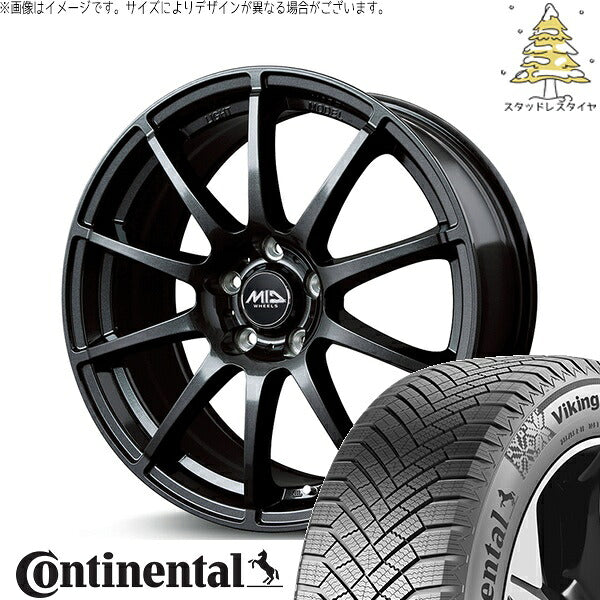 コンチネンタル バイキングコンタクト8 215/50R17 ＋ MIDホイール スタッグ ストロングガンメタ 17インチ 7J +38 5H114.3P スタッドレス・ホイール4本セット。1枚目。