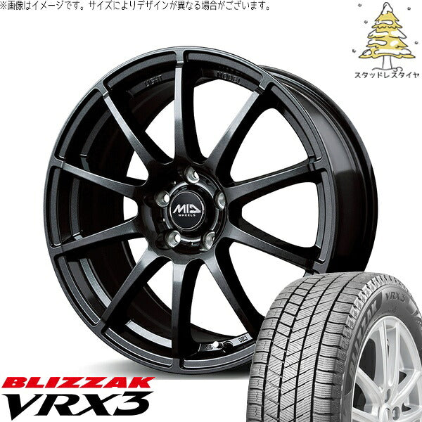 ブリヂストン ブリザック VRX3 225/55R17 ＋ MIDホイール スタッグ ストロングガンメタ 17インチ 7J +48 5H100P スタッドレス・ホイール4本セット。1枚目。