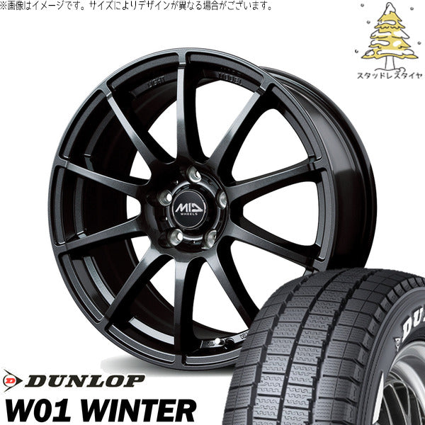 ダンロップ W01 WINTER 215/60R17 ＋ MIDホイール スタッグ ストロングガンメタ 17インチ 7J +38 5H114.3P スタッドレス・ホイール4本セット。1枚目。