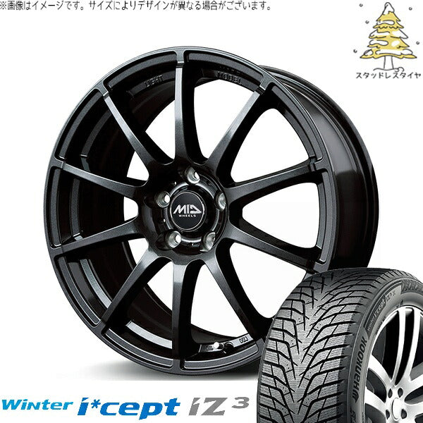 ハンコック ウィンターアイセプト IZ3 W636 225/45R18 ＋ MIDホイール スタッグ ストロングガンメタ 18インチ 7J +48 5H114.3P スタッドレス・ホイール4本セット。1枚目。