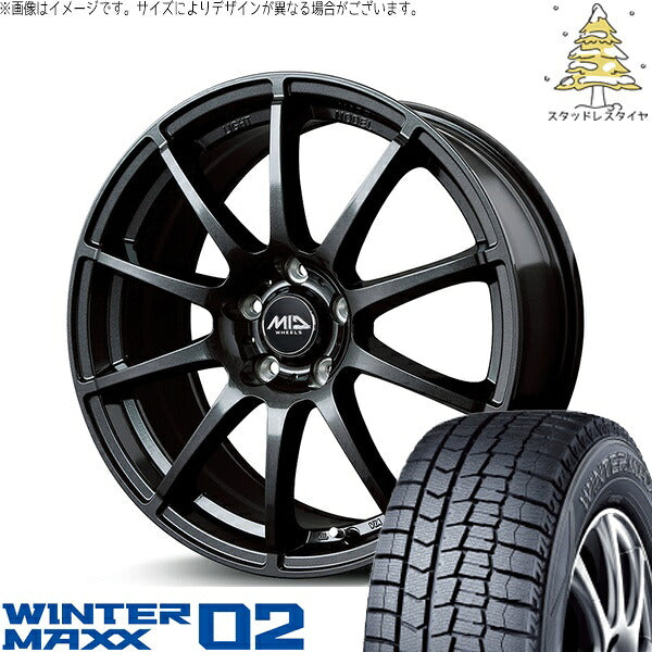 ダンロップ ウィンターマックス02 245/40R18 ＋ MIDホイール スタッグ ストロングガンメタ 18インチ 8J +45 5H114.3P スタッドレス・ホイール4本セット。1枚目。