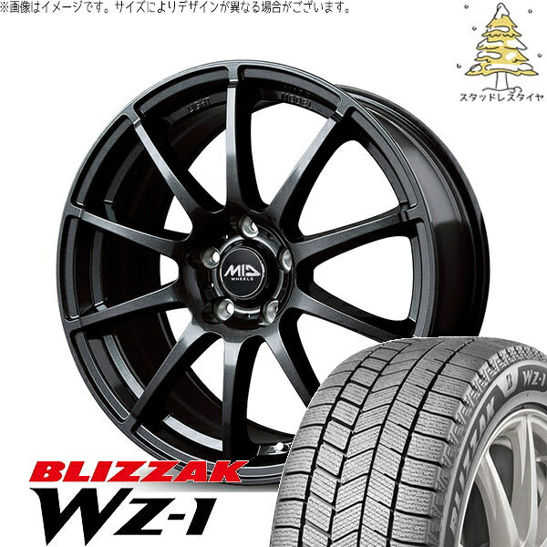 ブリヂストン ブリザック WZ-1 195/45R17 ＋ MIDホイール スタッグ ストロングガンメタ 17インチ 7J +48 5H100P スタッドレス・ホイール4本セット。1枚目。