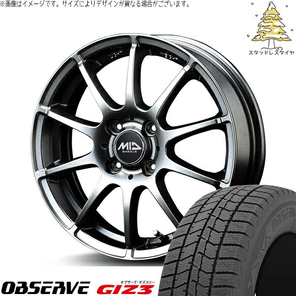 トーヨータイヤ オブザーブ GIZ3 165/55R15 ＋ MIDホイール スタッグ メタリックグレー 15インチ 4.5J +43 4H100P スタッドレス・ホイール4本セット。1枚目。