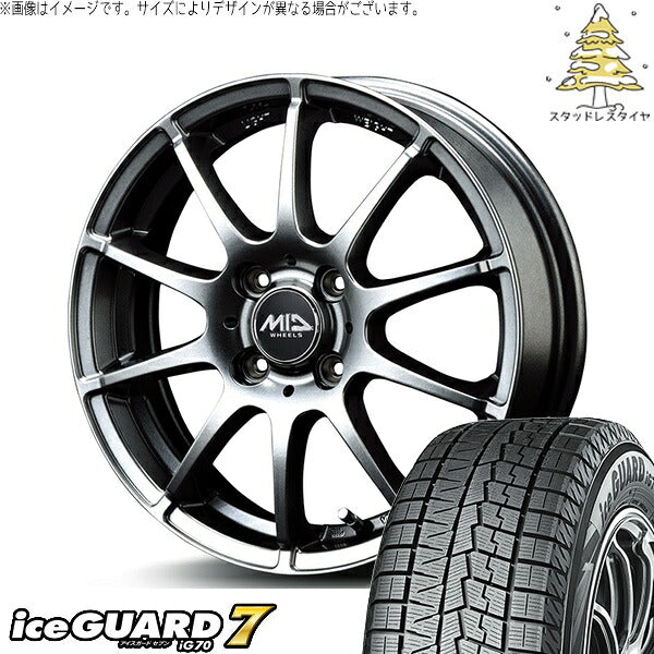 ヨコハマタイヤ アイスガードセブン IG70 175/65R15 ＋ MIDホイール スタッグ メタリックグレー 15インチ 5.5J +40 4H100P スタッドレス・ホイール4本セット。1枚目。