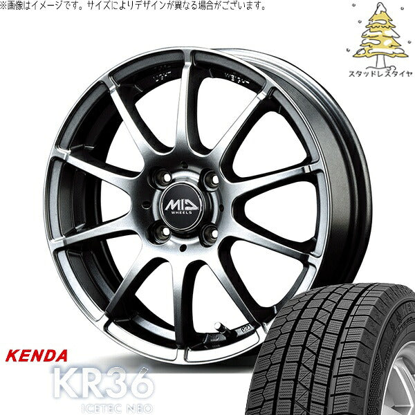 ケンダ アイステックネオ KR36 185/60R15 ＋ MIDホイール スタッグ メタリックグレー 15インチ 5.5J +50 4H100P スタッドレス・ホイール4本セット。1枚目。