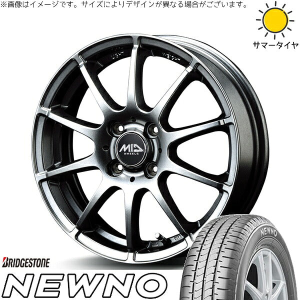 ブリヂストン ニューノ 165/60R15 ＋ MIDホイール スタッグ メタリックグレー 15インチ 4.5J +43 4H100P サマー・ホイール4本セット。1枚目。