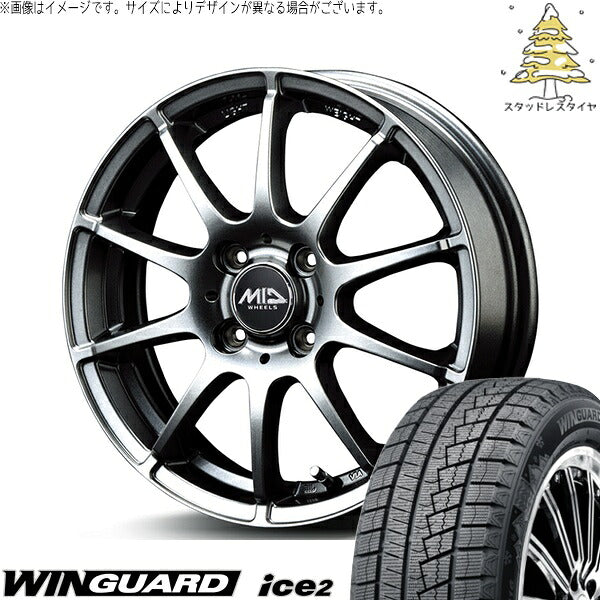 ネクセン ウィンガード アイス2 165/55R14 ＋ MIDホイール スタッグ メタリックグレー 14インチ 4.5J +43 4H100P スタッドレス・ホイール4本セット。1枚目。