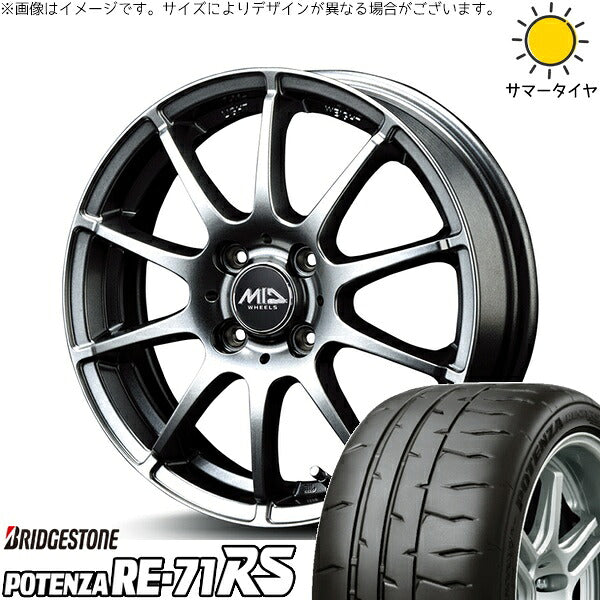 ブリヂストン ポテンザ RE71-RS 165/55R15 ＋ MIDホイール スタッグ メタリックグレー 15インチ 4.5J +43 4H100P サマー・ホイール4本セット。1枚目。