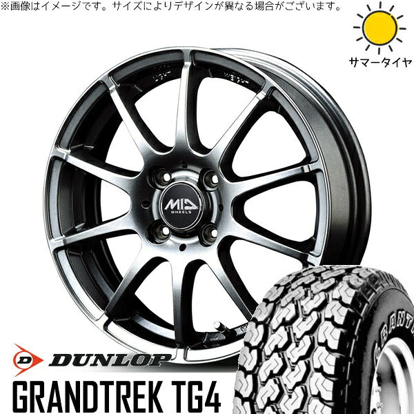 ダンロップ グラントレック TG4 145/80R13 ＋ MIDホイール スタッグ メタリックグレー 13インチ 4.00B +42 4H100P サマー・ホイール4本セット。1枚目。