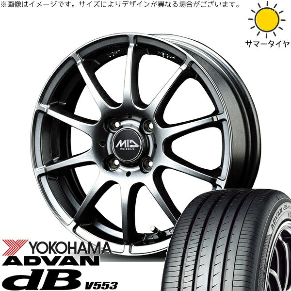 ヨコハマタイヤ アドバン デシベル V553 165/55R15 ＋ MIDホイール スタッグ メタリックグレー 15インチ 4.5J +43 4H100P サマー・ホイール4本セット。1枚目。