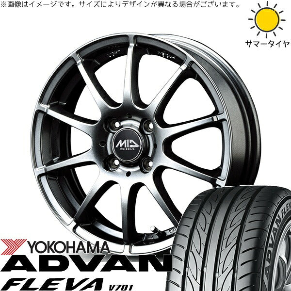 ヨコハマタイヤ アドバン フレバ V701 195/45R16 ＋ MIDホイール スタッグ メタリックグレー 16インチ 6J +51 4H100P サマー・ホイール4本セット。1枚目。