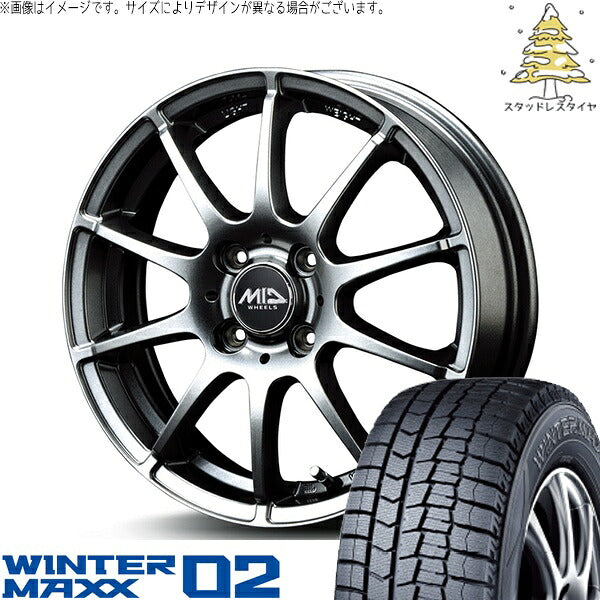 ダンロップ ウィンターマックス02 185/70R14 ＋ MIDホイール スタッグ メタリックグレー 14インチ 5.5J +48 4H100P スタッドレス・ホイール4本セット。1枚目。