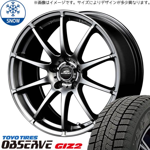 トーヨータイヤ OBSERVE 175/65R15 ＋ MIDホイール スタッグ メタリックグレー 15インチ 6J +45 5H100P スタッドレス・ホイール4本セット。1枚目。