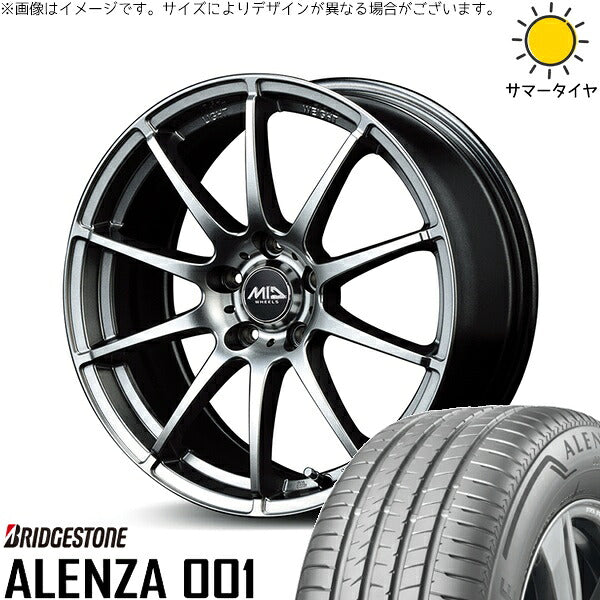 ブリヂストン アレンザ 001 225/65R17 ＋ MIDホイール スタッグ メタリックグレー 17インチ 7J +53 5H114.3P サマー・ホイール4本セット。1枚目。
