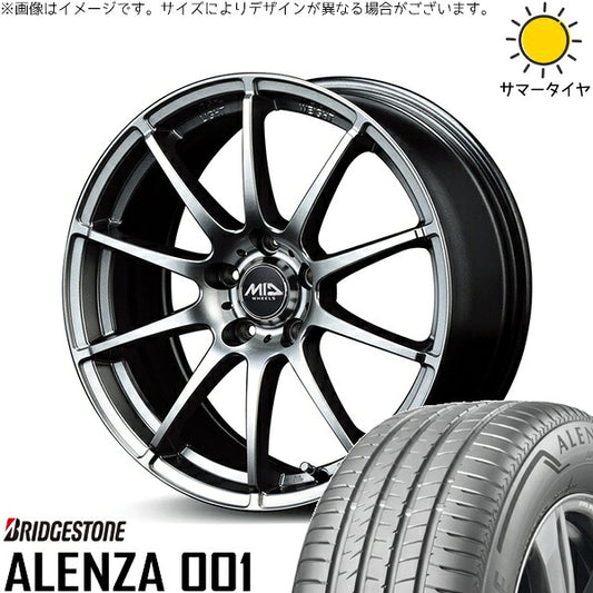 ブリヂストン アレンザ 001 225/55R17 ＋ MIDホイール スタッグ メタリックグレー 17インチ 7J +38 5H114.3P サマー・ホイール4本セット。1枚目。