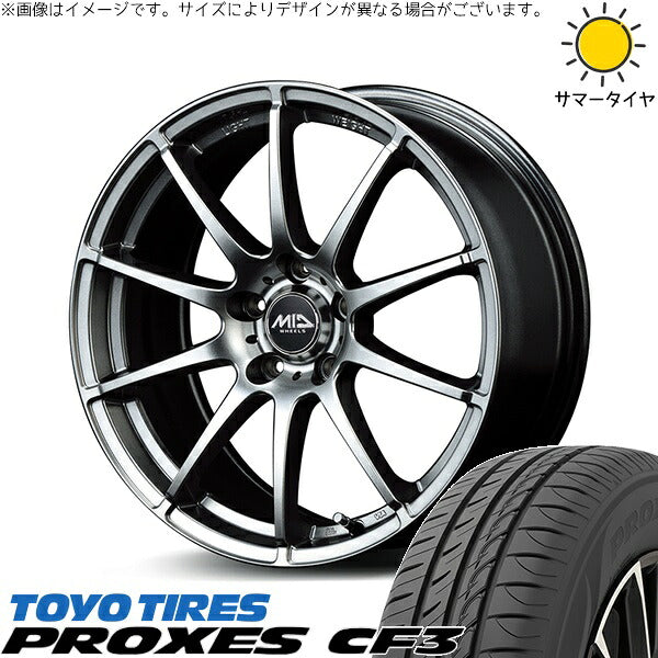 トーヨータイヤ プロクセス CF3 205/50R17 ＋ MIDホイール スタッグ メタリックグレー 17インチ 7J +53 5H114.3P サマー・ホイール4本セット。1枚目。