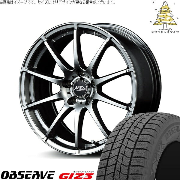 トーヨータイヤ オブザーブ GIZ3 195/45R17 ＋ MIDホイール スタッグ メタリックグレー 17インチ 7J +48 5H100P スタッドレス・ホイール4本セット。1枚目。
