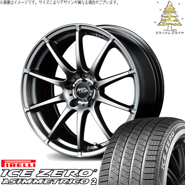 ピレリ アイスゼロアシンメトリコ2 205/55R16 ＋ MIDホイール スタッグ メタリックグレー 16インチ 6.5J +38 5H114.3P スタッドレス・ホイール4本セット。1枚目。