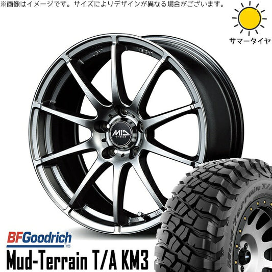 BFグッドリッチ マッドテレーン T/A KM3 245/65R17 ＋ MIDホイール スタッグ メタリックグレー 17インチ 7J +38 5H114.3P サマー・ホイール4本セット。1枚目。