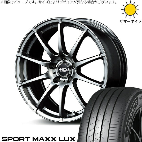 ダンロップ スポーツマックス LUX 215/45R18 ＋ MIDホイール スタッグ メタリックグレー 18インチ 7J +48 5H114.3P サマー・ホイール4本セット。1枚目。