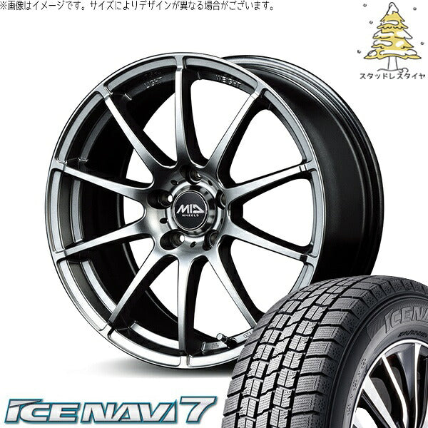 グッドイヤー アイスナビ7 205/60R16 ＋ MIDホイール スタッグ メタリックグレー 16インチ 6.5J +48 5H100P スタッドレス・ホイール4本セット。1枚目。
