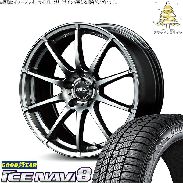 グッドイヤー アイスナビ8 215/45R17 ＋ MIDホイール スタッグ メタリックグレー 17インチ 7J +53 5H114.3P スタッドレス・ホイール4本セット。1枚目。