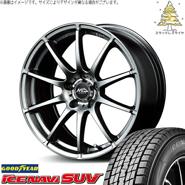 グッドイヤー アイスナビ SUV (ICENAVI SUV) 225/55R18 ＋ MIDホイール スタッグ メタリックグレー 18インチ 7.0J +55 5H114.3P スタッドレス・ホイール4本セット。1枚目。