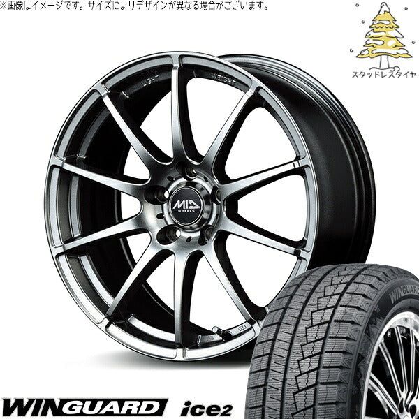 ネクセン ウィンガード アイス2 185/65R15 ＋ MIDホイール スタッグ メタリックグレー 15インチ 6J +50 5H114.3P スタッドレス・ホイール4本セット。1枚目。