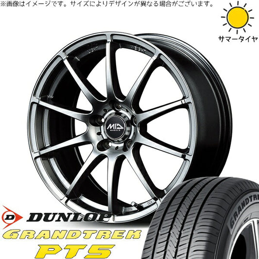 ダンロップ グラントレック PT5 265/65R17 ＋ MIDホイール スタッグ メタリックグレー 17インチ 7J +38 5H114.3P サマー・ホイール4本セット。1枚目。