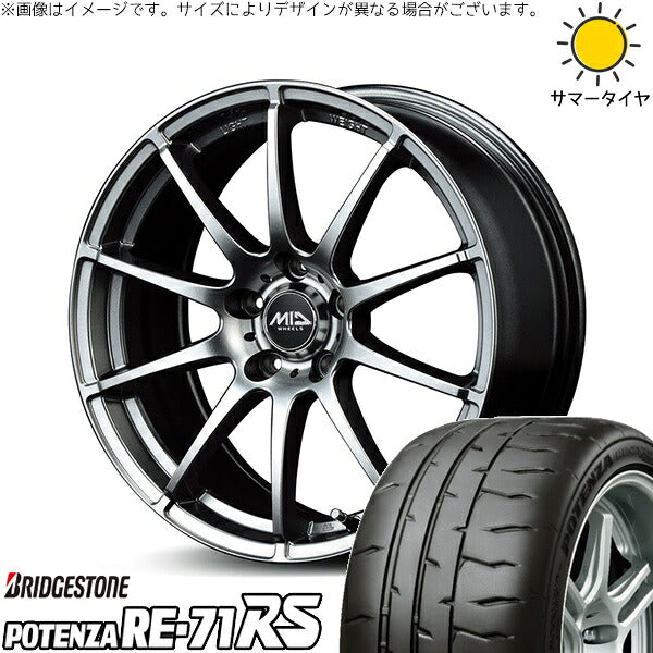 ブリヂストン ポテンザ RE71-RS 225/50R18 ＋ MIDホイール スタッグ メタリックグレー 18インチ 8J +35 5H114.3P サマー・ホイール4本セット。1枚目。
