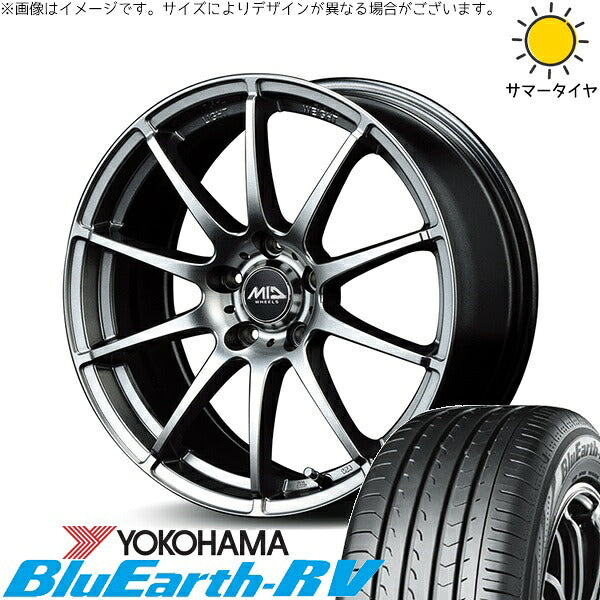 ヨコハマタイヤ ブルーアース RV03 225/65R17 ＋ MIDホイール スタッグ メタリックグレー 17インチ 7J +38 5H114.3P サマー・ホイール4本セット。1枚目。