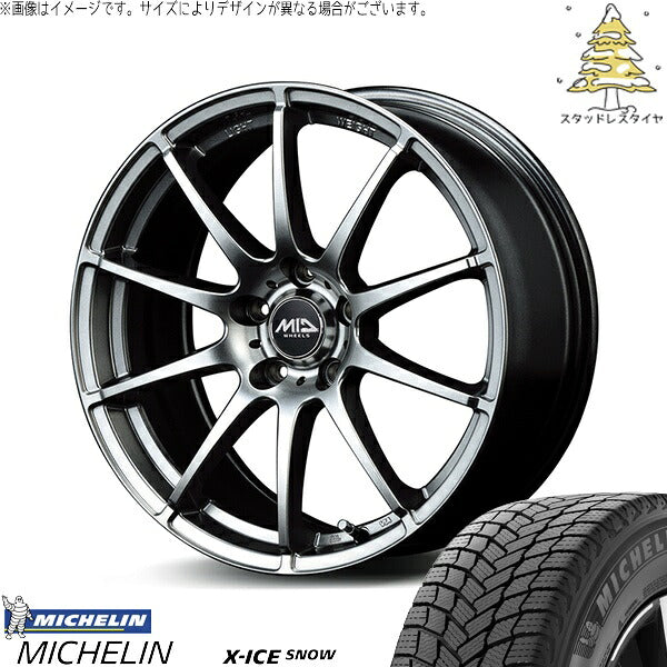 ミシュラン エックスアイス スノー 205/60R16 ＋ MIDホイール スタッグ メタリックグレー 16インチ 6.5J +48 5H100P スタッドレス・ホイール4本セット。1枚目。
