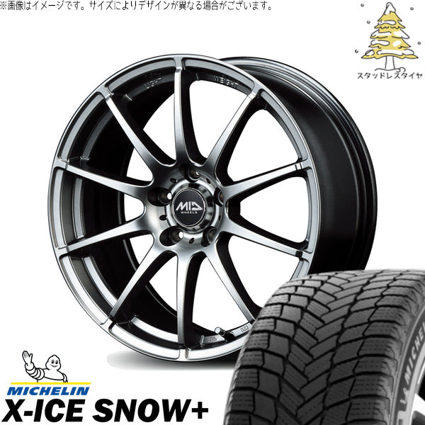 ミシュラン エックスアイス スノー+ 215/60R17 ＋ MIDホイール スタッグ メタリックグレー 17インチ 7J +53 5H114.3P スタッドレス・ホイール4本セット。1枚目。