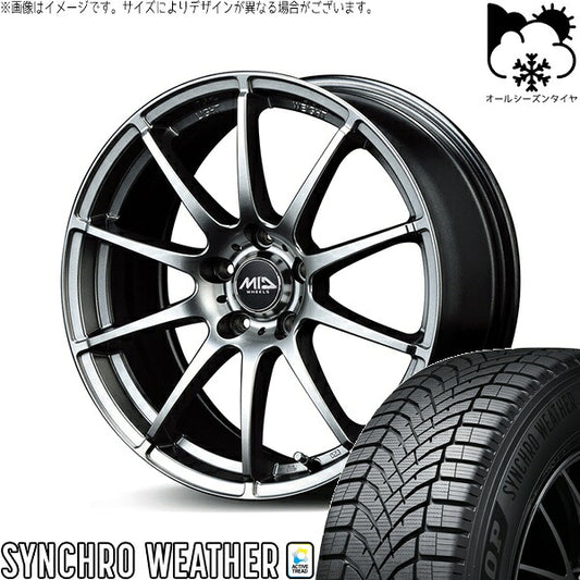 ダンロップ シンクロウェザー 225/45R18 ＋ MIDホイール スタッグ メタリックグレー 18インチ 8J +45 5H114.3P オールシーズン・ホイール4本セット。1枚目。